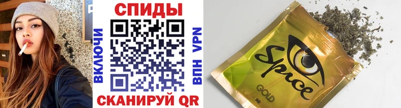 Бутират Butirat маркетплейс наркотические препараты Липецк
