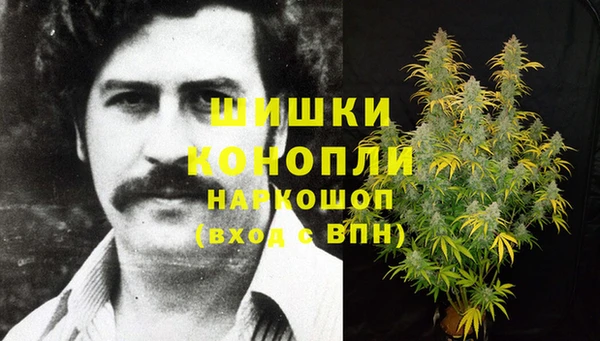 героин Ижевск