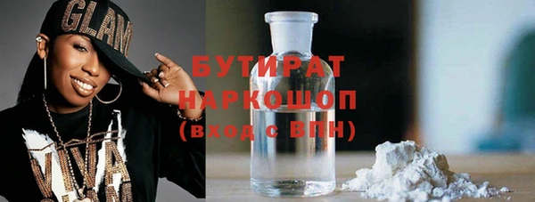 кокаин перу Абинск