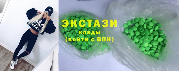 СК Барнаул