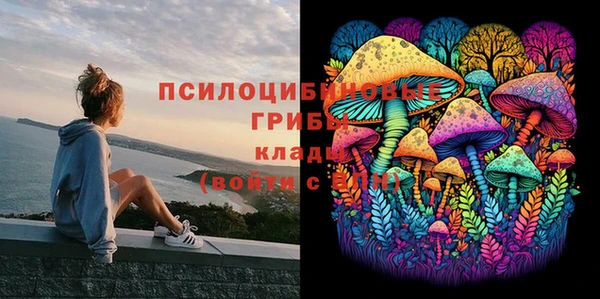 кокаин VHQ Абдулино