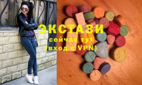 прущая мука Лабытнанги