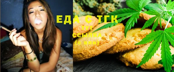прущая мука Лабытнанги