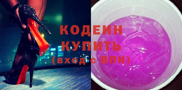 2c-b Ладушкин