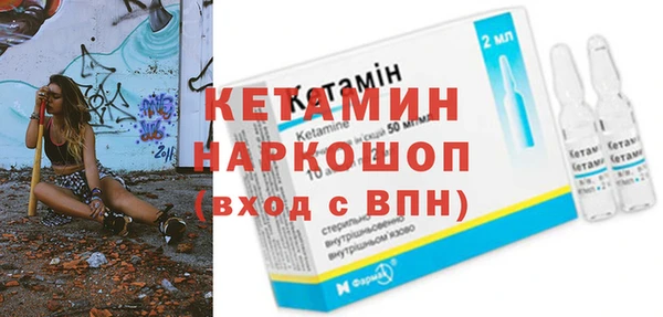 кокаин перу Абинск