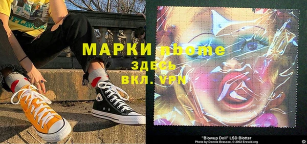 прущая мука Лабытнанги