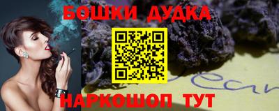 амфетамин Краснознаменск