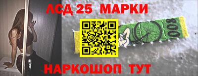спиды Среднеуральск