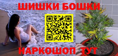 амфетамин Краснознаменск