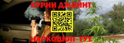 стаф Краснодар
