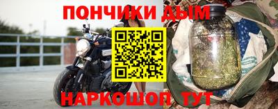 стаф Краснодар
