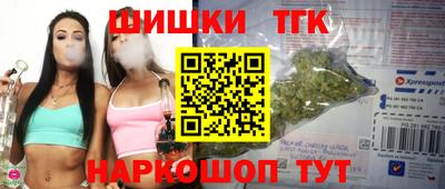 амфетамин Краснознаменск