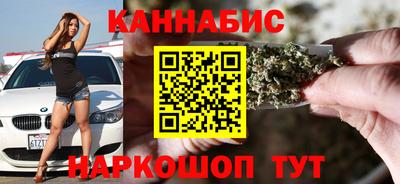 стаф Краснодар