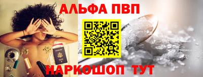 индика Краснокаменск