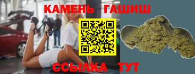 стаф Краснодар
