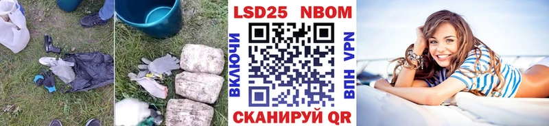 OMG ТОР  Липецк  Лсд 25 экстази ecstasy 