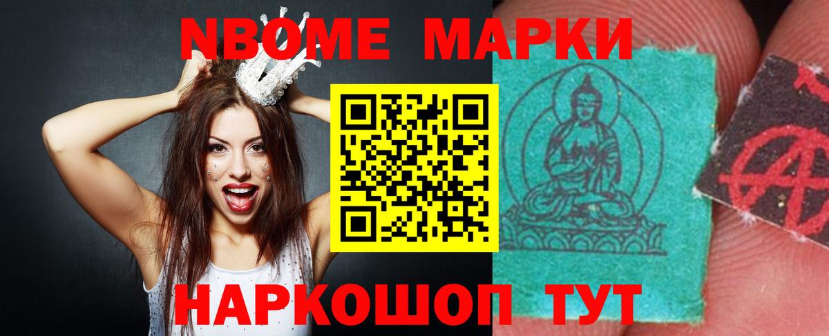 Липецк  Лсд 25 экстази ecstasy  LSD-25 экстази ecstasy  Вход с VPN 